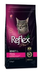 Сухой корм для привередливых котов Reflex Plus Choosy Adult Cat Food with Salmon с лососем, цена | Фото