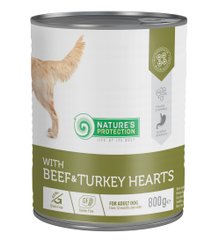 Вологий корм для дорослих собак з яловичиною та серцем індички Nature's Protection with Beef & Turkey Hearts 800 г KIK45604 фото