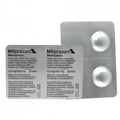 Антигельмінтні таблетки KRKA Мілпразон для собак 5-25 кг 660789 фото