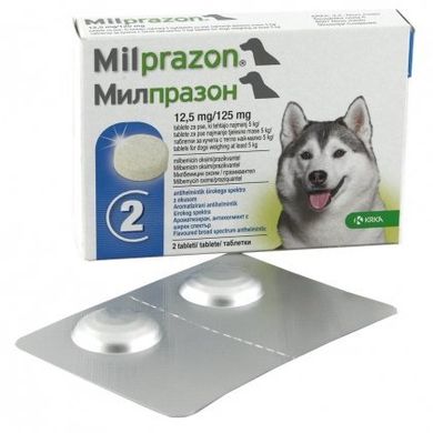 Антигельмінтні таблетки KRKA Мілпразон для собак 5-25 кг 660789 фото