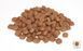 Сухий корм для цуценят BonaCibo Puppy Lamb & Rice з м'ясом ягняти і рисом BC406144 фото 2