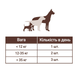 Заспокійливі вітаміни для собак Natural Dog Company Calming Supplement, 90шт в банці ND-CALM-90 фото 5