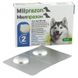 Антигельмінтні таблетки KRKA Мілпразон для собак 5-25 кг 660789 фото 1