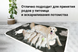 Багаторазова пелюшка для собак AquaStop арт.11, 40х60 см AquaStop45 фото 10