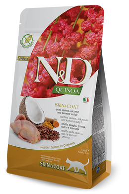 Сухий корм для кішок Farmina N&D Quinoa Skin&Coat ADULT дієт. харчування, при харчовій алергії з перепелом, кіноа, кокос та куркума 1.5кг PND0030017 фото