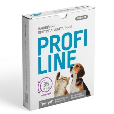 PROFILINE нашийник протипаразитарний для котів і собак 35 см (фіолетовий) PR243094 фото