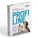 PROFILINE нашийник протипаразитарний для котів і собак 35 см (фіолетовий) PR243094 фото 2