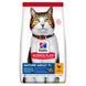 Сухой корм для пожилых котов старше 7 лет Hill's Science Plan Feline Mature с курицей Hills_604097 фото 1