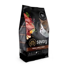 Сухой корм для кошек с чувствительным пищеварением Savory Fresh Lamb & Turkey с ягненком и индейкой, цена | Фото
