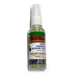Запахо- и пятновыводитель для собак и кошек SENTRY Clean-UP Ultra+Pheromones Stain+Odor Remover, цена | Фото