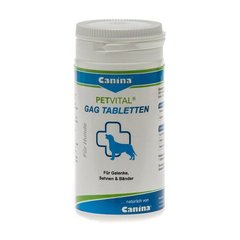 Вітаміни для собак Canina «PETVITAL GAG Tabletten» 90 таблеток, 90 г (для суглобів) 723300 AD фото