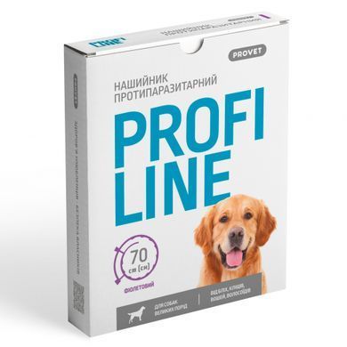 PROFILINE нашийник протипаразитарний для великих порід собак 70 см (фіолетовий) PR243098 фото