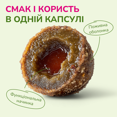 Функціональні ласощі для собак дрібних порід LK Baits Pet Nutrigo Omega-3 Algae Mini з олією водоростей (&Oslash; 15 мм), 75 г 7777025 фото