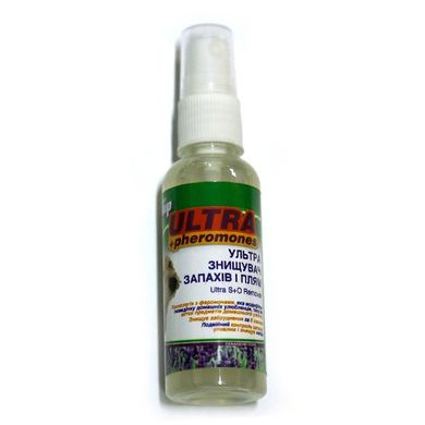 Запахо- и пятновыводитель для собак и кошек SENTRY Clean-UP Ultra+Pheromones Stain+Odor Remover, 45 мл 68901 фото