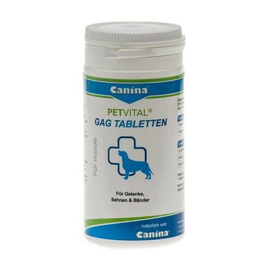 Витамины для собак Canina «PETVITAL GAG Tabletten» 90 таблеток, 90 г (для суставов) 723300 AD фото