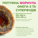Функціональні ласощі для собак дрібних порід LK Baits Pet Nutrigo Omega-3 Algae Mini з олією водоростей (&Oslash; 15 мм), 75 г 7777025 фото 5