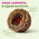 Функціональні ласощі для собак дрібних порід LK Baits Pet Nutrigo Omega-3 Algae Mini з олією водоростей (&Oslash; 15 мм), 75 г 7777025 фото 3