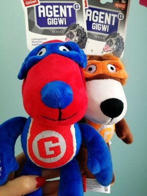 Іграшка для Собак Agent Gigwi Плюшевий Лев з пищалкою і тенісним м'ячем 28 см Gigwi8087 фото