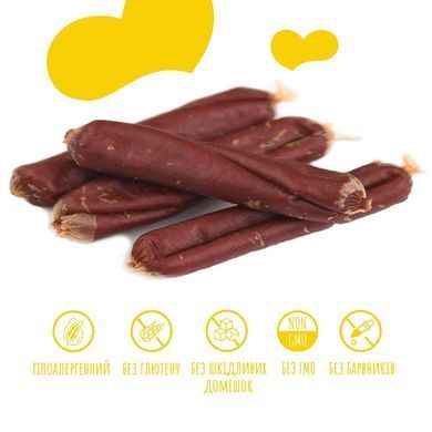 Ласощі для собак Mavsy Dried DUCK Sausage сосиски з качки, 100 г LSS08 фото