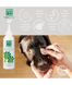Чистящее средство для глаз MenForSan для собак и кошек 54124MFP3393 фото 2