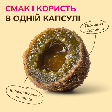 Функціональні ласощі для собак дрібних порід LK Baits Pet Nutrigo Worm-Ex Mini з рослинним комплексом для кишківника (&Oslash; 15 мм), 75 г 7777027 фото
