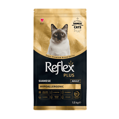 Повноцінний сухий корм Reflex Plus Siamese Adult дорослих сіамських котів RFX-506 фото
