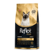 Повноцінний сухий корм Reflex Plus Siamese Adult дорослих сіамських котів RFX-506 фото 3