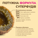 Функціональні ласощі для собак дрібних порід LK Baits Pet Nutrigo Worm-Ex Mini з рослинним комплексом для кишківника (&Oslash; 15 мм), 75 г 7777027 фото 5