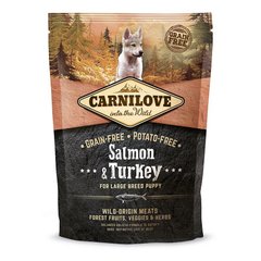 Сухой корм для щенков и молодых собак крупных пород (весом от 25 кг) Carnilove Salmon & Turkey Large Breed Puppy (лосось и индейка), цена | Фото