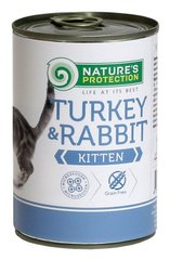 Влажный корм с индюшатиной и крольчатиной для молодых котят Nature's Protection Kitten Turkey&Rabbit 400г KIK24634 фото