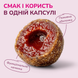 Функціональні ласощі для собак дрібних порід LK Baits Pet Nutrigo Collagen Complex Mini з колагеном (&Oslash; 15 мм), 75 г 7777024 фото 3