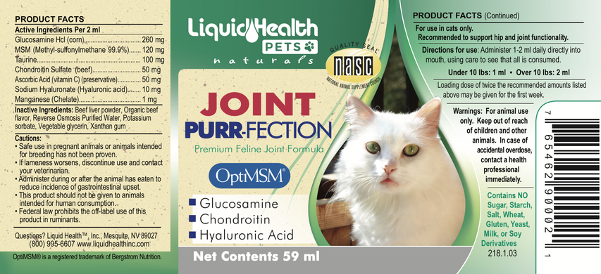 Глюкозамин для суставов Liquid Health Purr-Fection для кошек, 59 мл LH-0004 фото