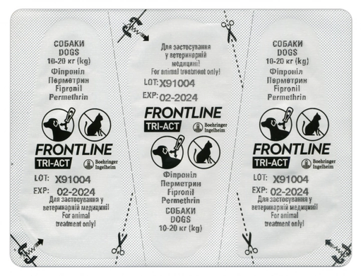 Капли Frontline Tri-Act для собак от 10 до 20 кг  159913 фото