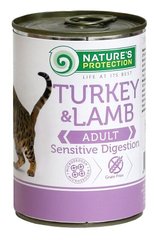 Вологий корм з індичатиною і м'ясом ягнят для дорослих кішок з чутливим травленням Sensitive Digestion Turkey&Lamb 400г KIK24635 фото