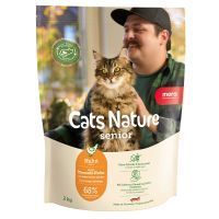 Сухий корм для стерилізованих котів Amity PREMIUM SALMON & RICE CATS STERILIZED із лососем і рисом 04GA000600.0013.0032 фото