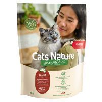 Сухий корм для стерилізованих котів Amity PREMIUM SALMON & RICE CATS STERILIZED із лососем і рисом 04GA000600.0013.0032 фото