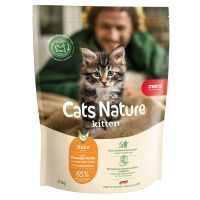 Сухий корм для стерилізованих котів Amity PREMIUM SALMON & RICE CATS STERILIZED із лососем і рисом 04GA000600.0013.0032 фото