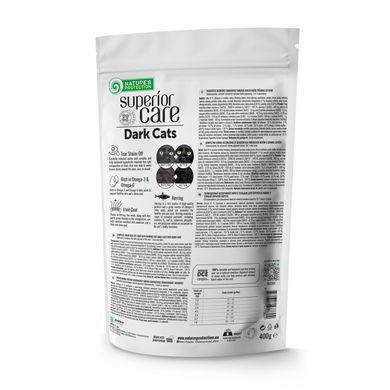 Сухой беззерновой корм для взрослых кошек с темной окраской Nature's Protection Superior Care NPSC47780 фото