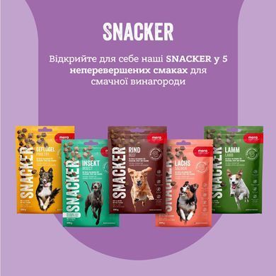 Ласощі для собак MERA Snacker Lachs із лососем 046070 - 6003 фото