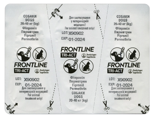 Капли Frontline Tri-Act для собак от 20 до 40 кг 159914 фото