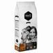 Сухий корм для стерилізованих котів Amity PREMIUM SALMON & RICE CATS STERILIZED із лососем і рисом 04GA000600.0013.0032 фото 18
