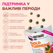 Функціональні ласощі для собак дрібних порід LK Baits Pet Nutrigo Gold Turmeric Mini з куркумою (&Oslash; 15 мм), 75 г 7777037 фото 4