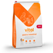 Сухий корм для стерилізованих котів Amity PREMIUM SALMON & RICE CATS STERILIZED із лососем і рисом 04GA000600.0013.0032 фото 15