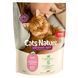 Сухий корм для стерилізованих котів Amity PREMIUM SALMON & RICE CATS STERILIZED із лососем і рисом 04GA000600.0013.0032 фото 8