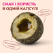Функціональні ласощі для собак дрібних порід LK Baits Pet Nutrigo Gold Turmeric Mini з куркумою (&Oslash; 15 мм), 75 г 7777037 фото 3