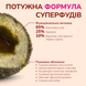 Функціональні ласощі для собак дрібних порід LK Baits Pet Nutrigo Gold Turmeric Mini з куркумою (&Oslash; 15 мм), 75 г 7777037 фото 5