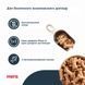 Ласощі MERA Pure Sensitive Snacks Lachs & Reis для чутливих собак з лососем і рисом 4025877591181 фото 2