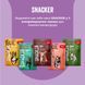 Ласощі для собак MERA Snacker Lachs із лососем 046070 - 6003 фото 4