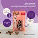 Ласощі для собак MERA Snacker Lachs із лососем 046070 - 6003 фото 2
