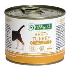 Вологий корм для дорослих собак всіх порід з яловичиною та індичкою Nature's Protection Adult Beef&Turkey 200г KIK24523 фото